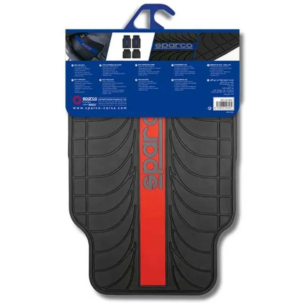 New Automatten Set Rubber - Rood Automatten