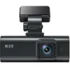 Online F7N Pro 4K Wifi GPS 2CH 64gb dashcam Dashcams