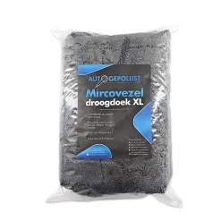 New Microvezeldoek - Droogdoek - Absorbeert 5L Water Auto Poetsen|Auto Wassen