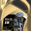 Clearance Motorolie 5w20 ford eco boost | 5 liter | Oliën & Vloeistoffen