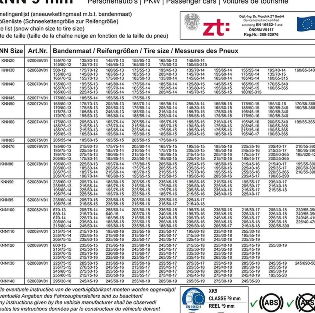 Clearance Sneeuwkettingen - KNN70 Sneeuwkettingen